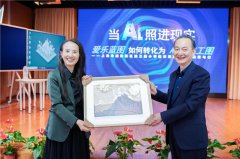 进行功课阐发、功课评价的全方位优化的功课流