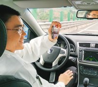 际社会遍及关怀的话题